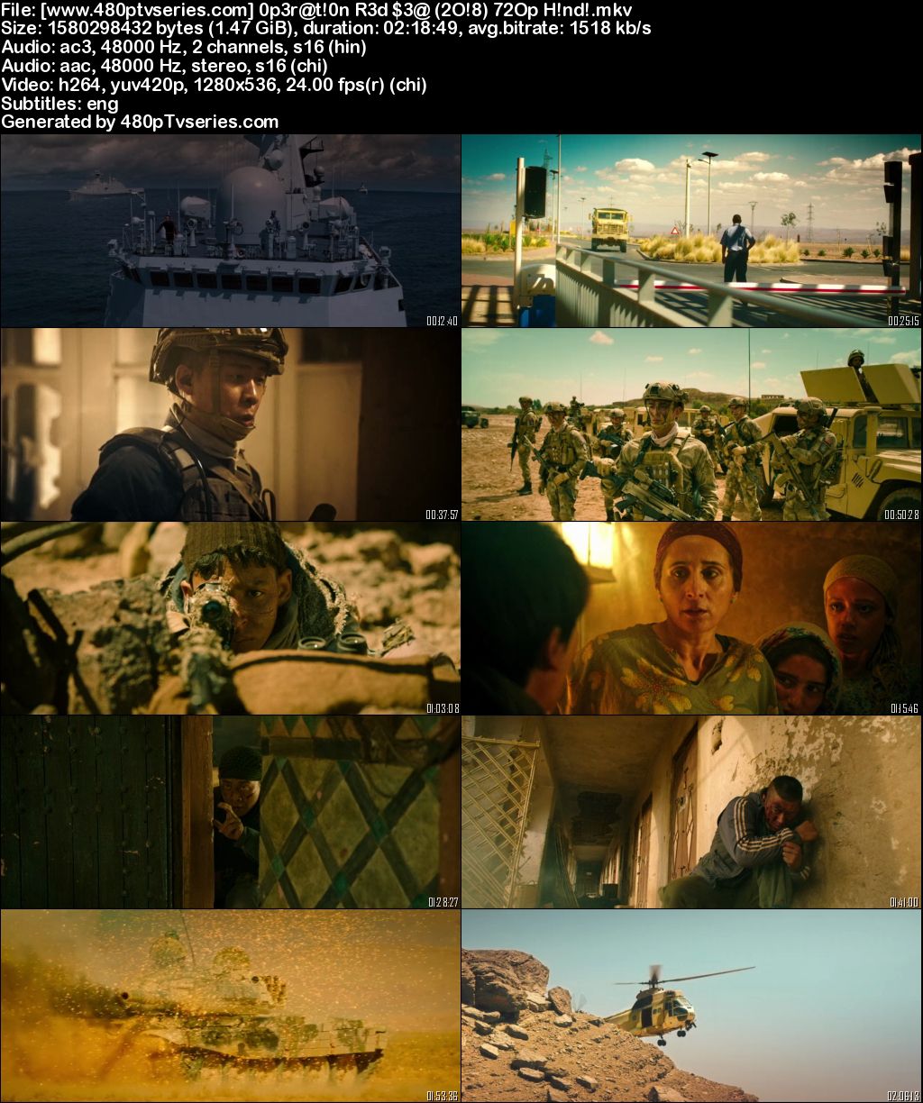 Operation red sea full 2025 movie in hindi watch online